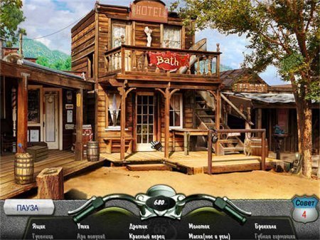 Route 66 (2009)